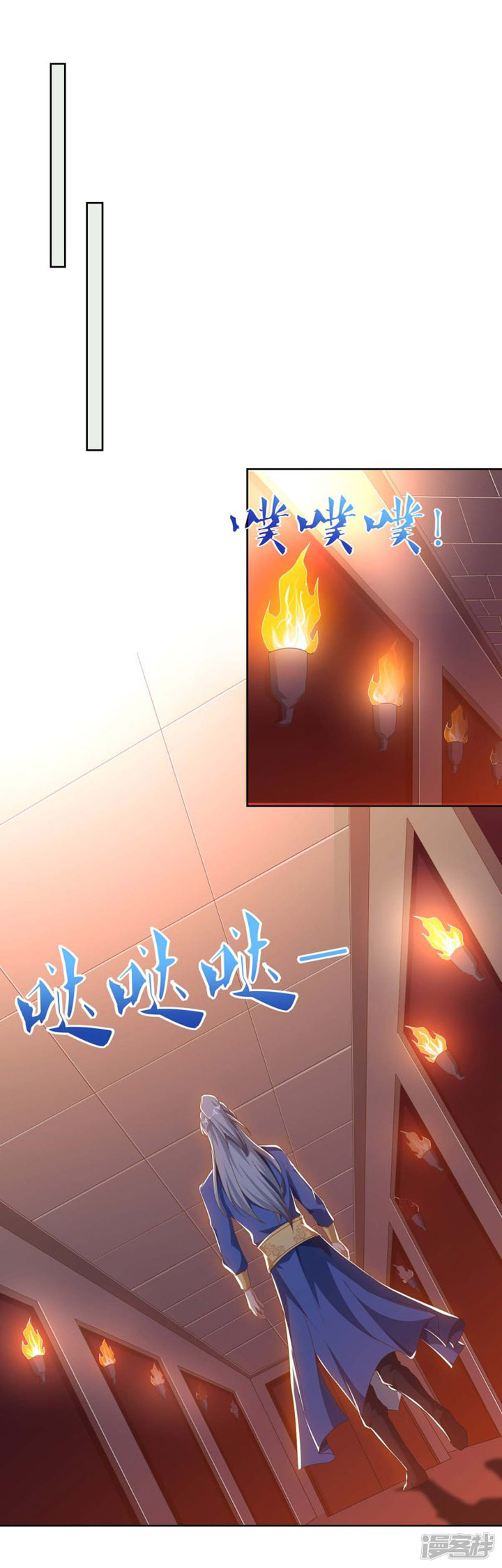 Rebirth After 80.000 Years Passed Chapter 82 Bahasa Indonesia