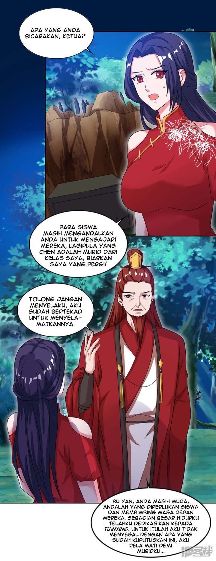 Rebirth After 80.000 Years Passed chapter 85