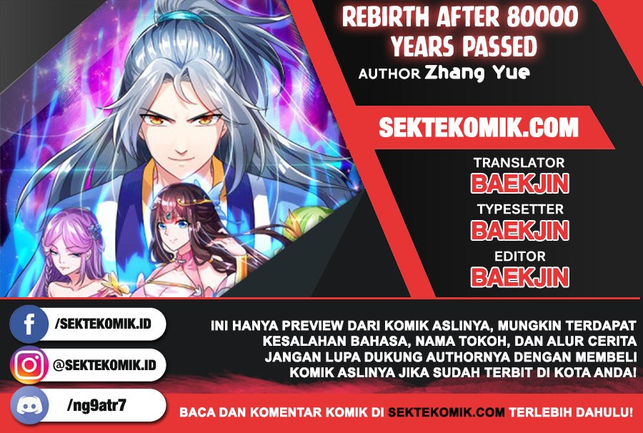 Rebirth After 80.000 Years Passed chapter 96