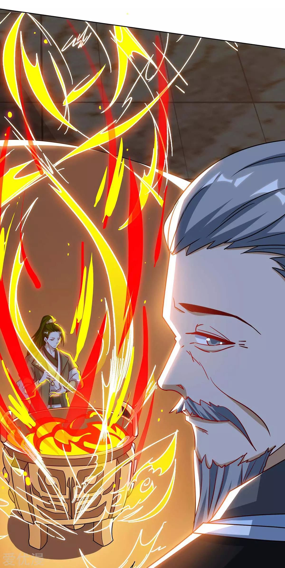 Rebirth After 80.000 Years Passed chapter 102