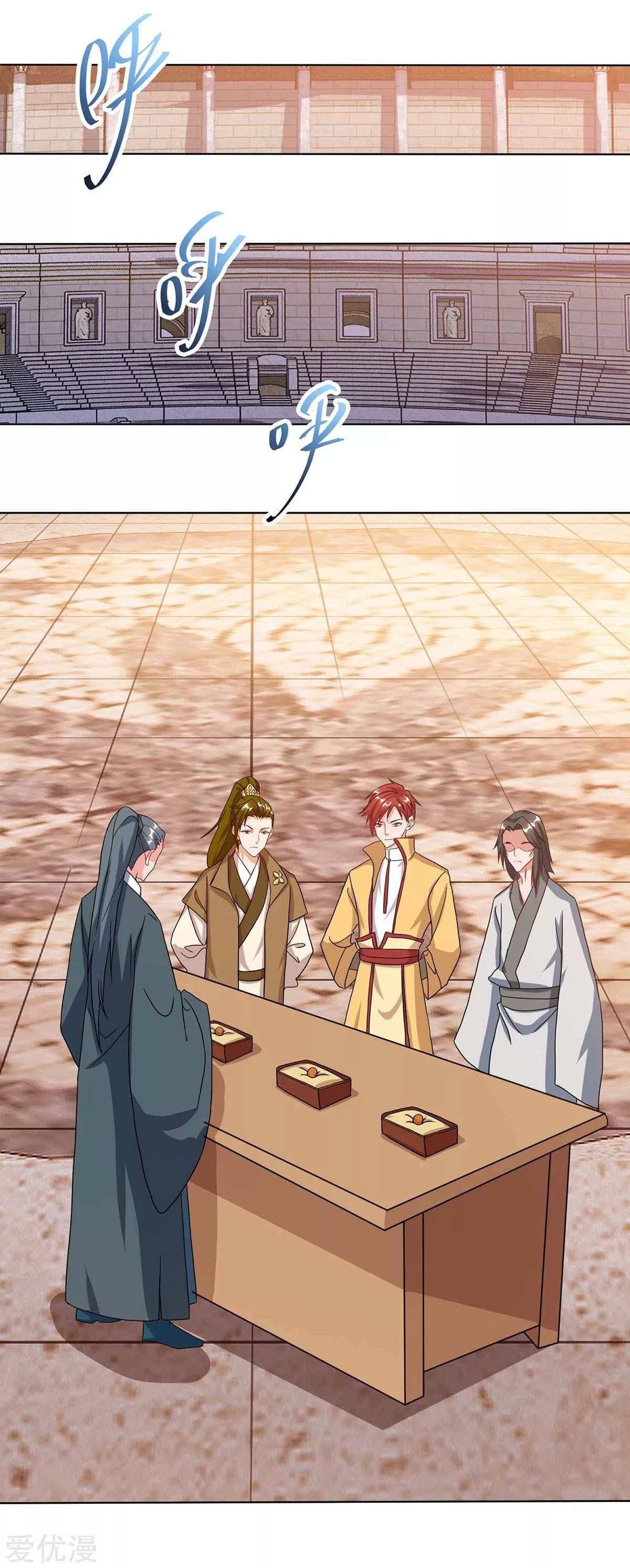 Rebirth After 80.000 Years Passed chapter 102