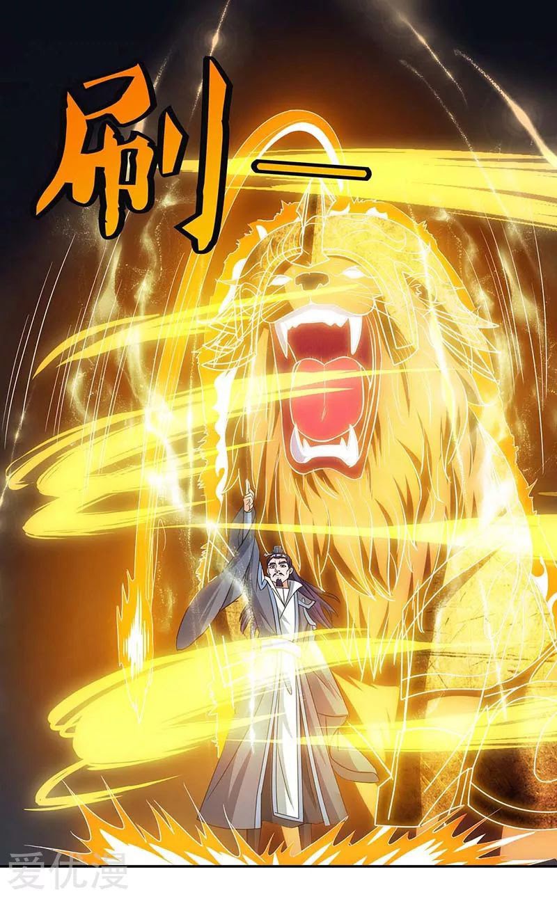 Rebirth After 80.000 Years Passed chapter 113