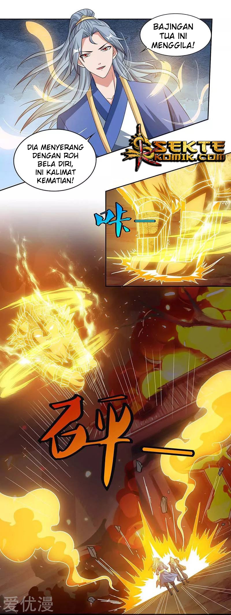 Rebirth After 80.000 Years Passed chapter 113