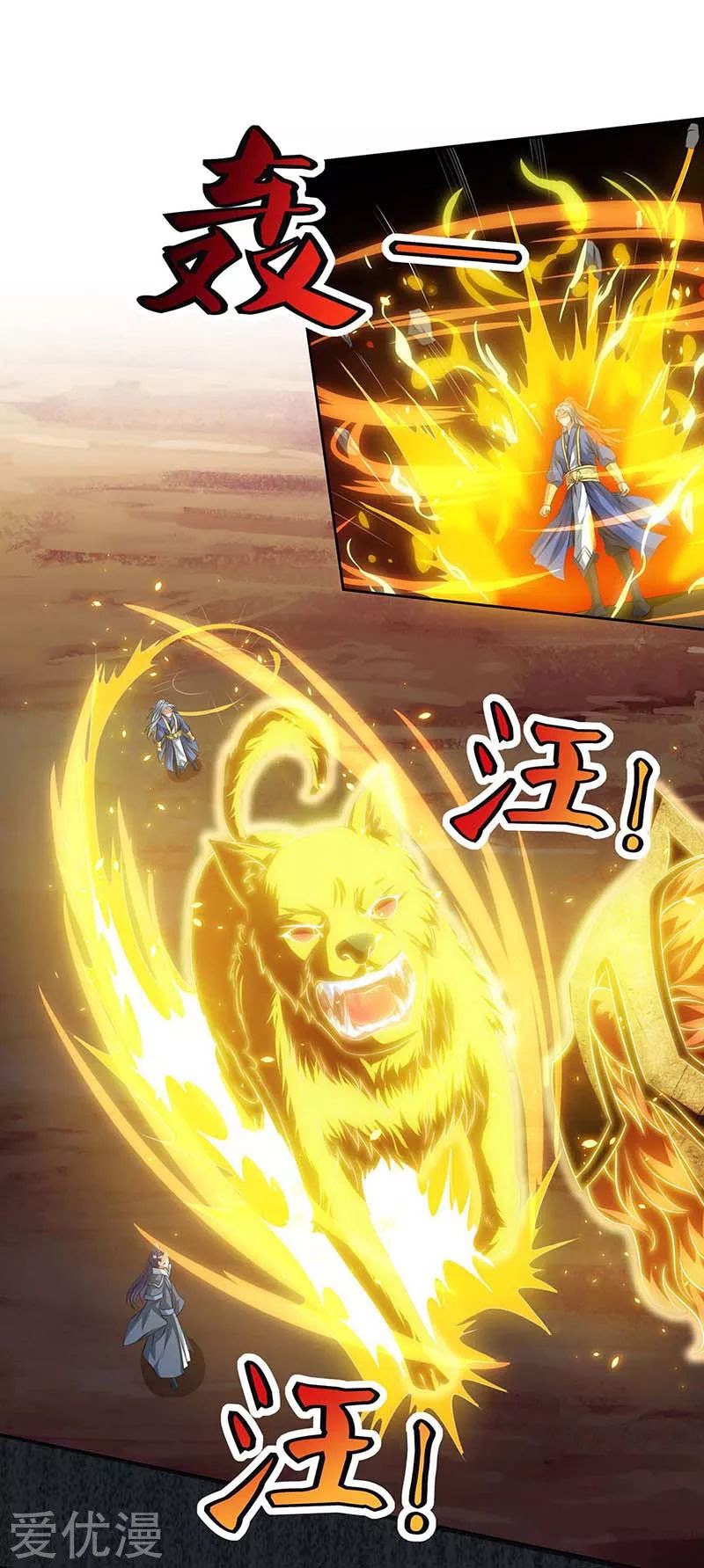 Rebirth After 80.000 Years Passed chapter 113