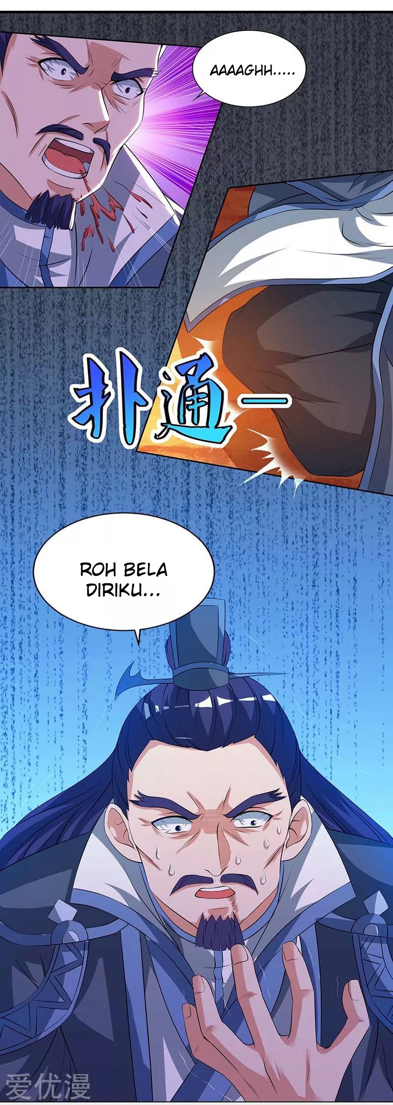 Rebirth After 80.000 Years Passed chapter 113