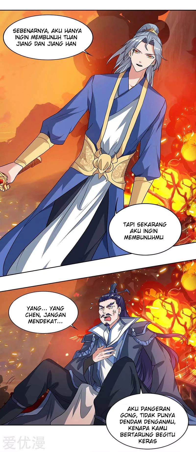 Rebirth After 80.000 Years Passed chapter 114