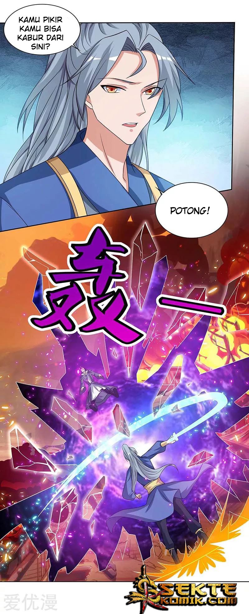 Rebirth After 80.000 Years Passed chapter 114