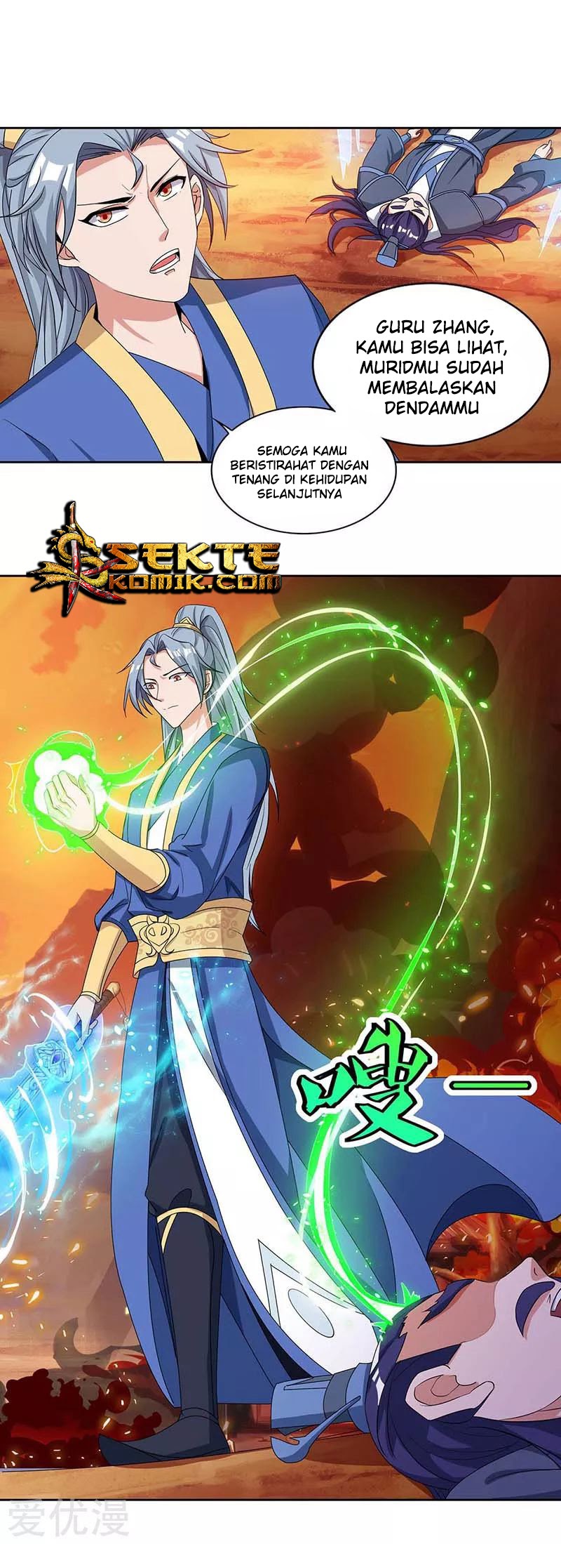 Rebirth After 80.000 Years Passed chapter 114