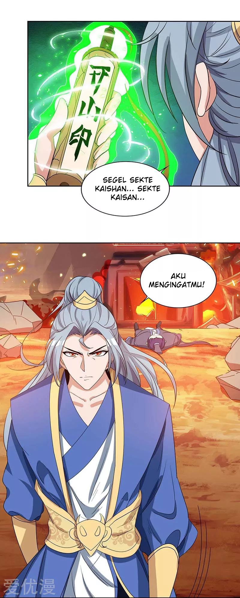Rebirth After 80.000 Years Passed chapter 114
