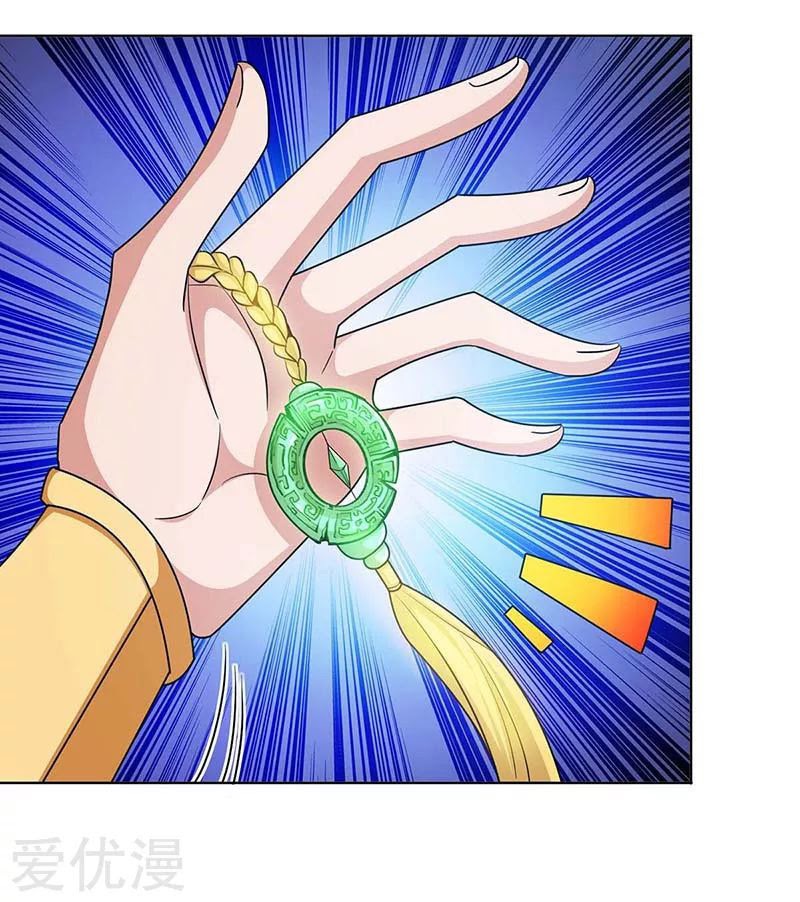 Rebirth After 80.000 Years Passed Chapter 119 Bahasa Indonesia