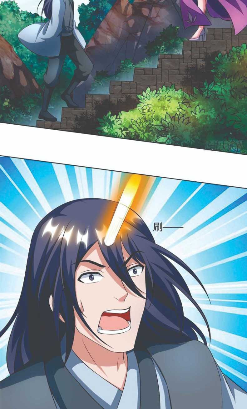Rebirth After 80.000 Years Passed chapter 124