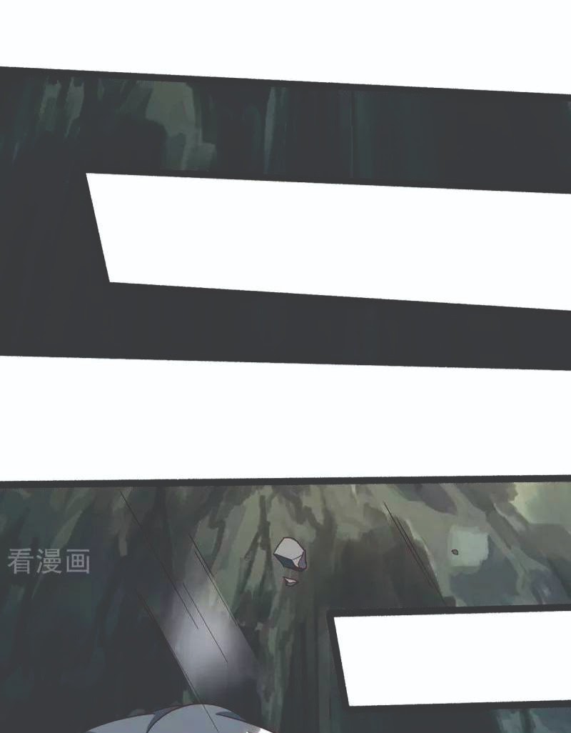 Rebirth After 80.000 Years Passed chapter 153