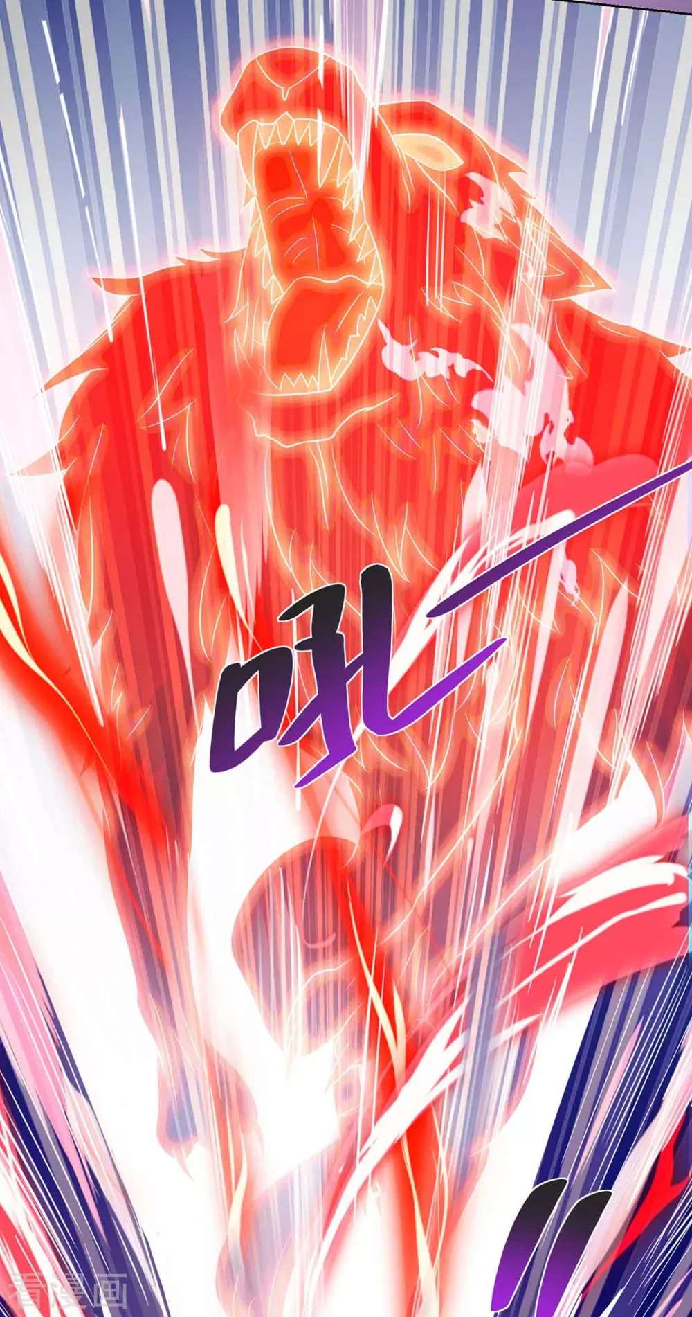 Rebirth After 80.000 Years Passed chapter 214