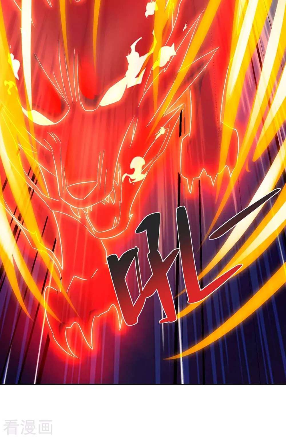 Rebirth After 80.000 Years Passed chapter 214