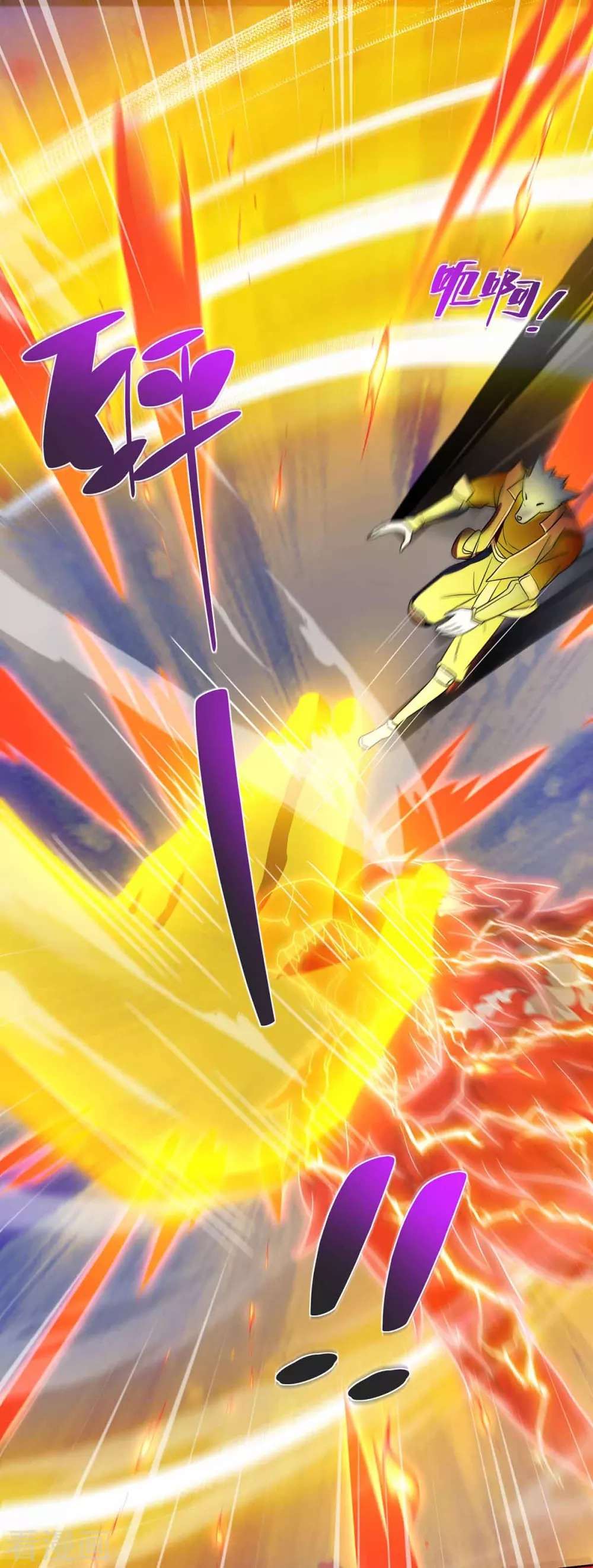 Rebirth After 80.000 Years Passed chapter 214