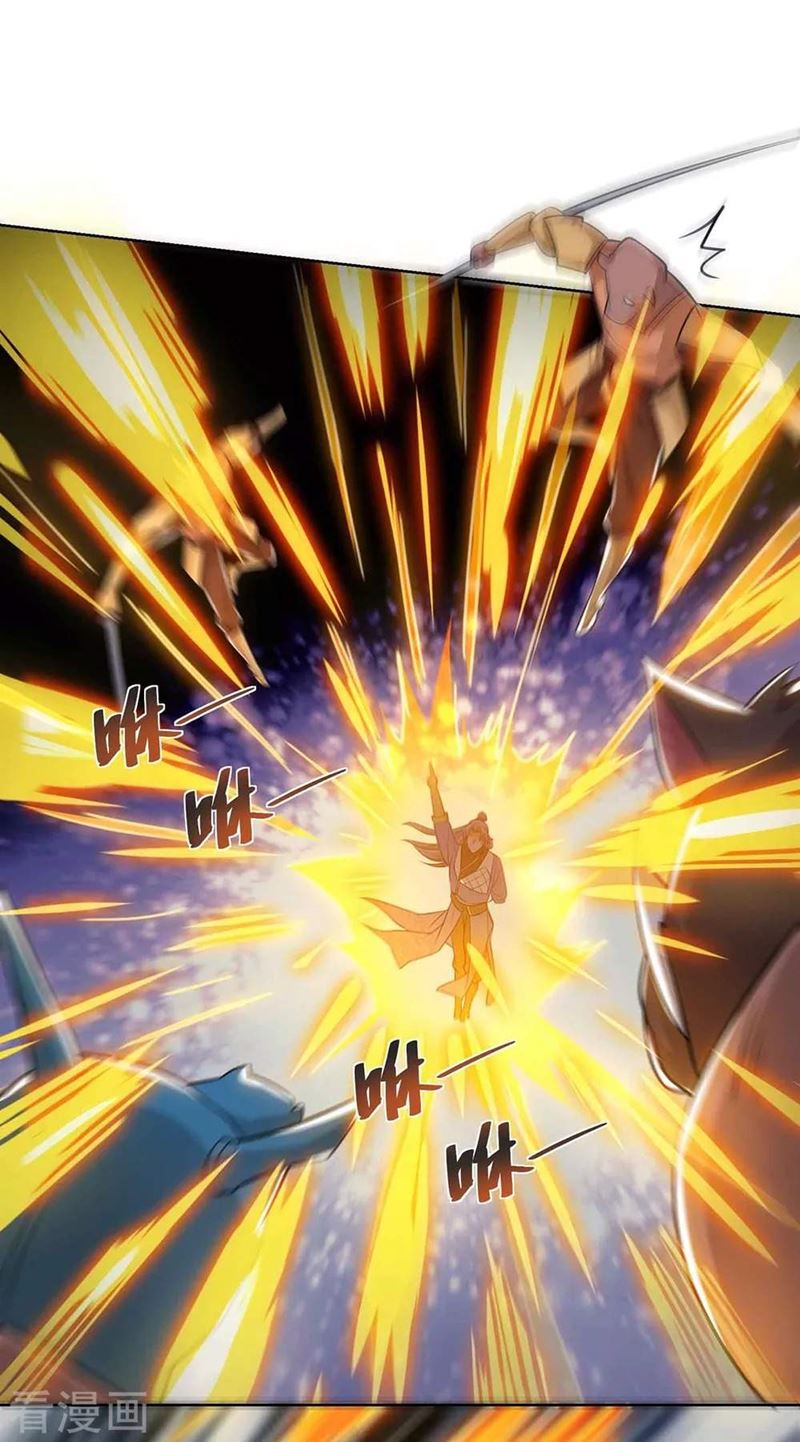 Rebirth After 80.000 Years Passed chapter 219