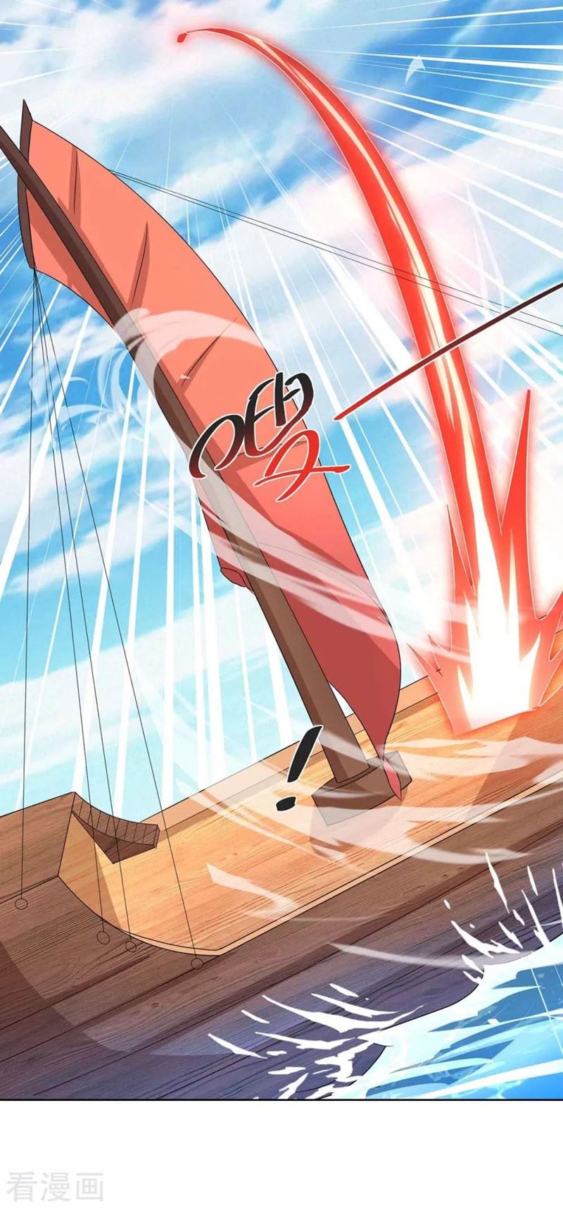 Rebirth After 80.000 Years Passed chapter 219