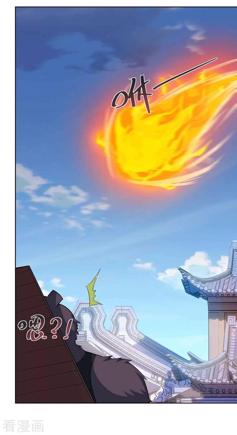 Rebirth After 80.000 Years Passed chapter 219