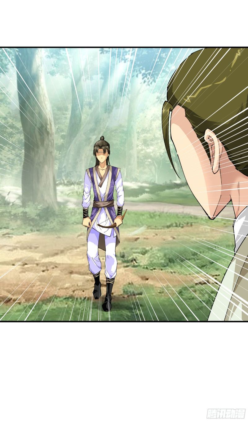 Rebirth I Am The Great God Chapter 18 Bahasa Indonesia