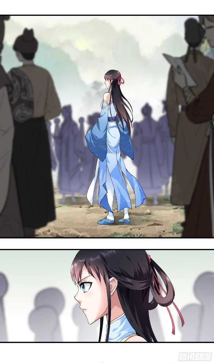 Rebirth I Am The Great God Chapter 27 Bahasa Indonesia