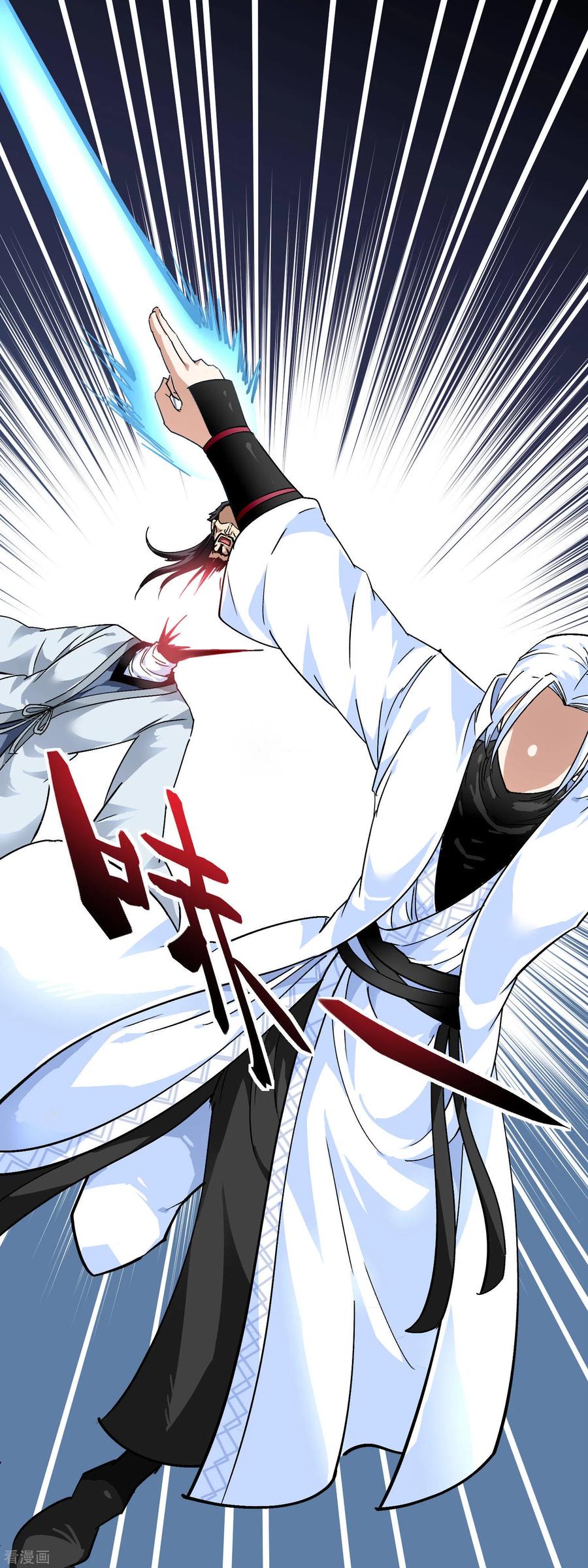 Rebirth I Am The Great God Chapter 78 Bahasa Indonesia