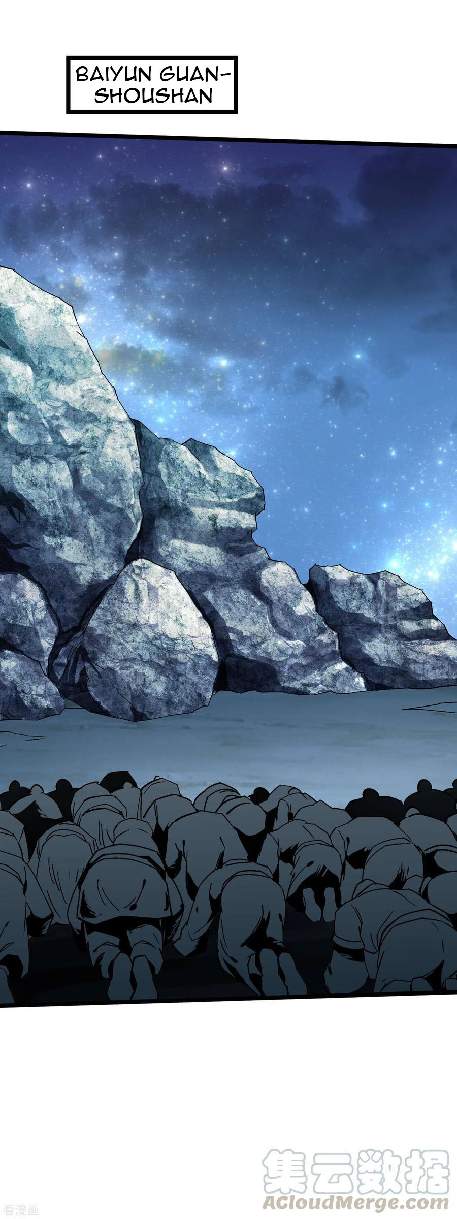 Rebirth I Am The Great God Chapter 78 Bahasa Indonesia