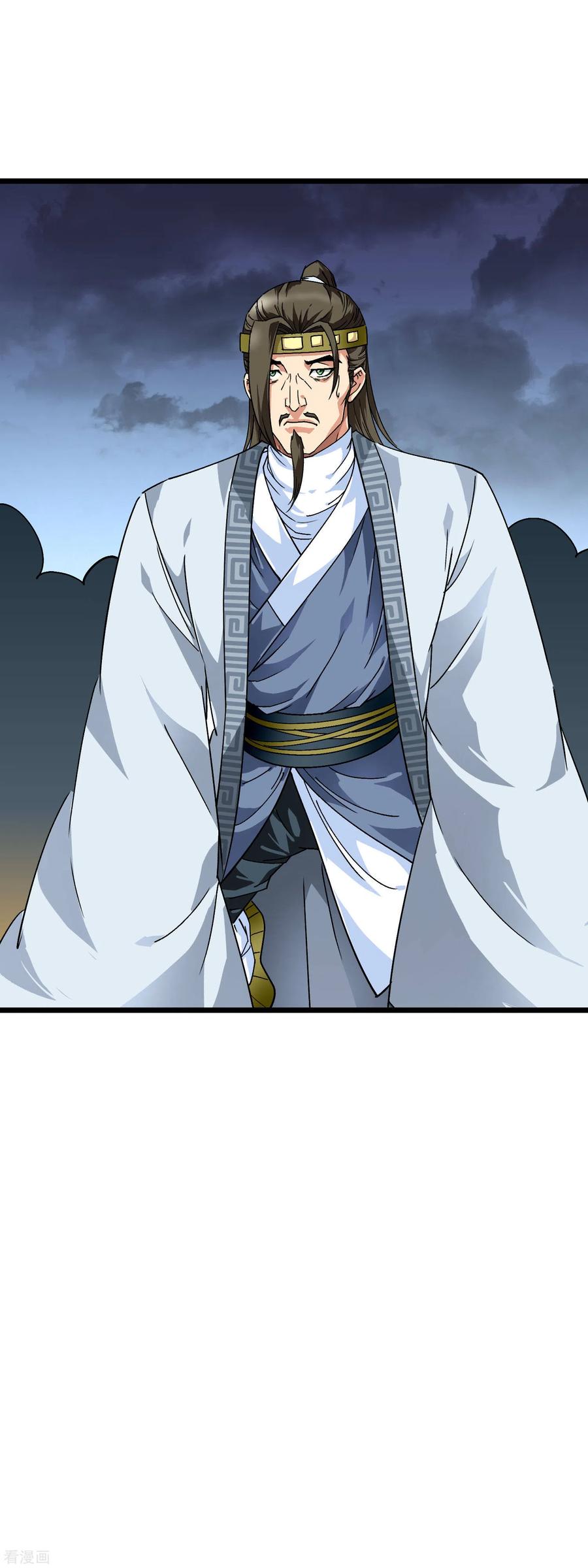 Rebirth I Am The Great God Chapter 78 Bahasa Indonesia