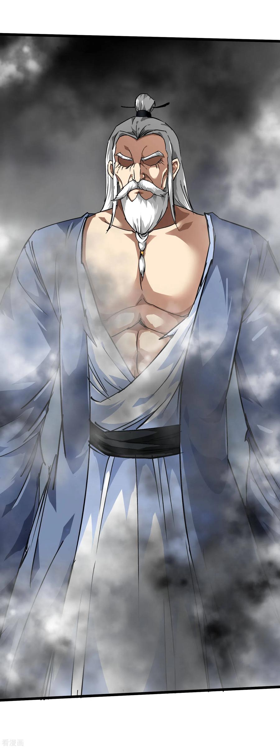 Rebirth I Am The Great God Chapter 78 Bahasa Indonesia