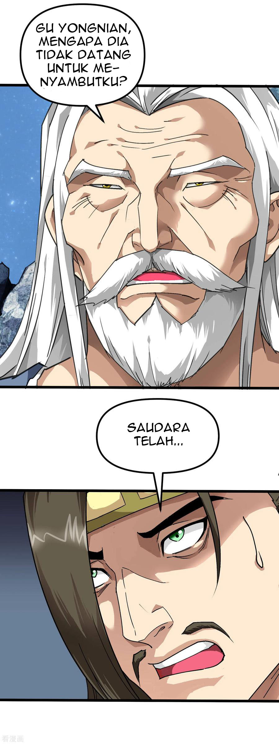 Rebirth I Am The Great God Chapter 78 Bahasa Indonesia