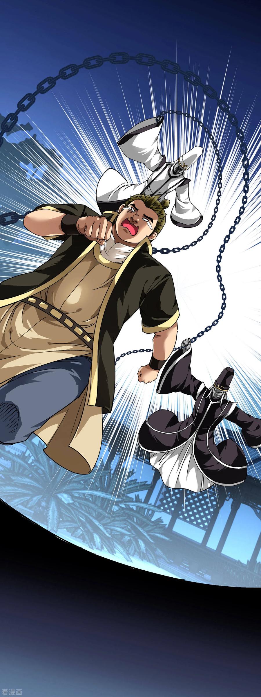 Rebirth I Am The Great God Chapter 78 Bahasa Indonesia