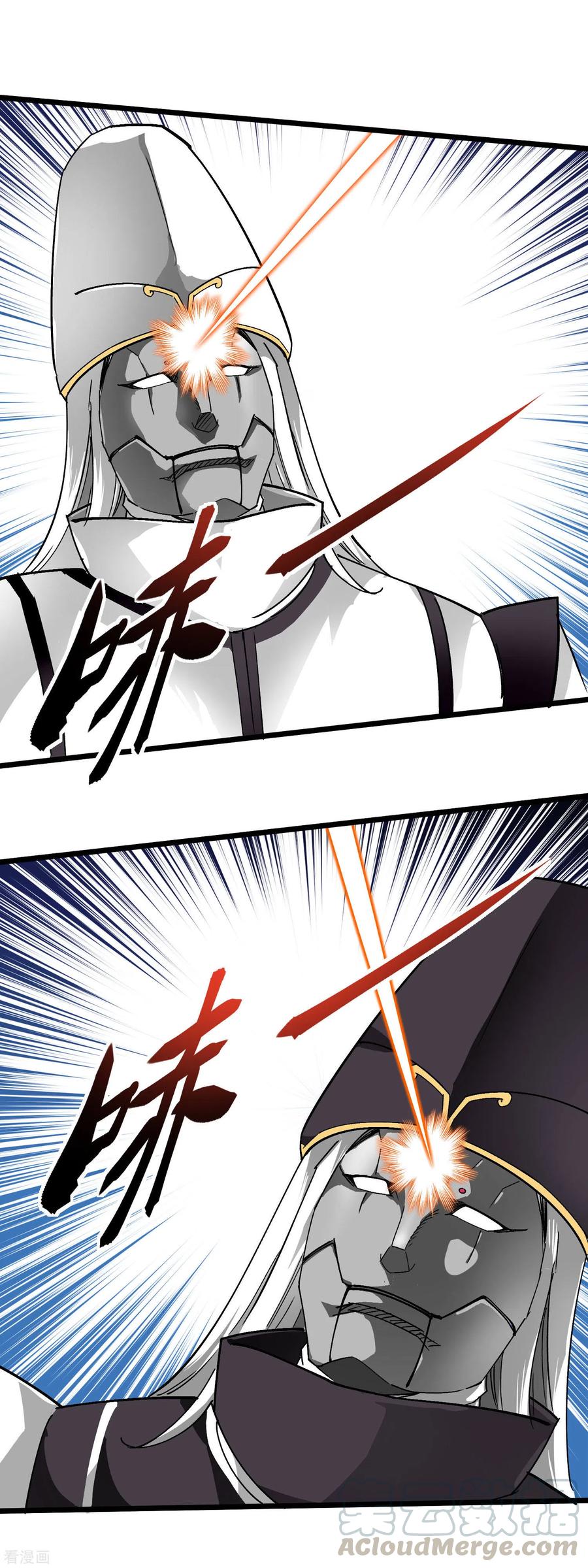 Rebirth I Am The Great God Chapter 78 Bahasa Indonesia