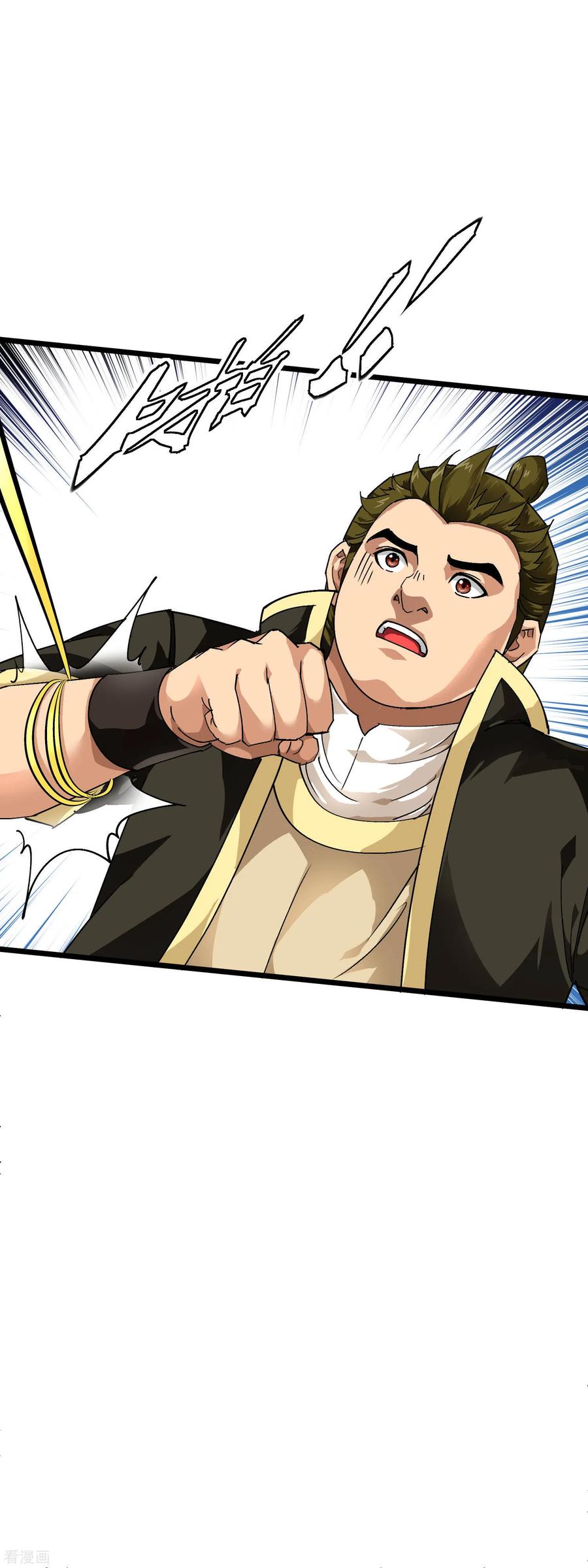 Rebirth I Am The Great God Chapter 78 Bahasa Indonesia