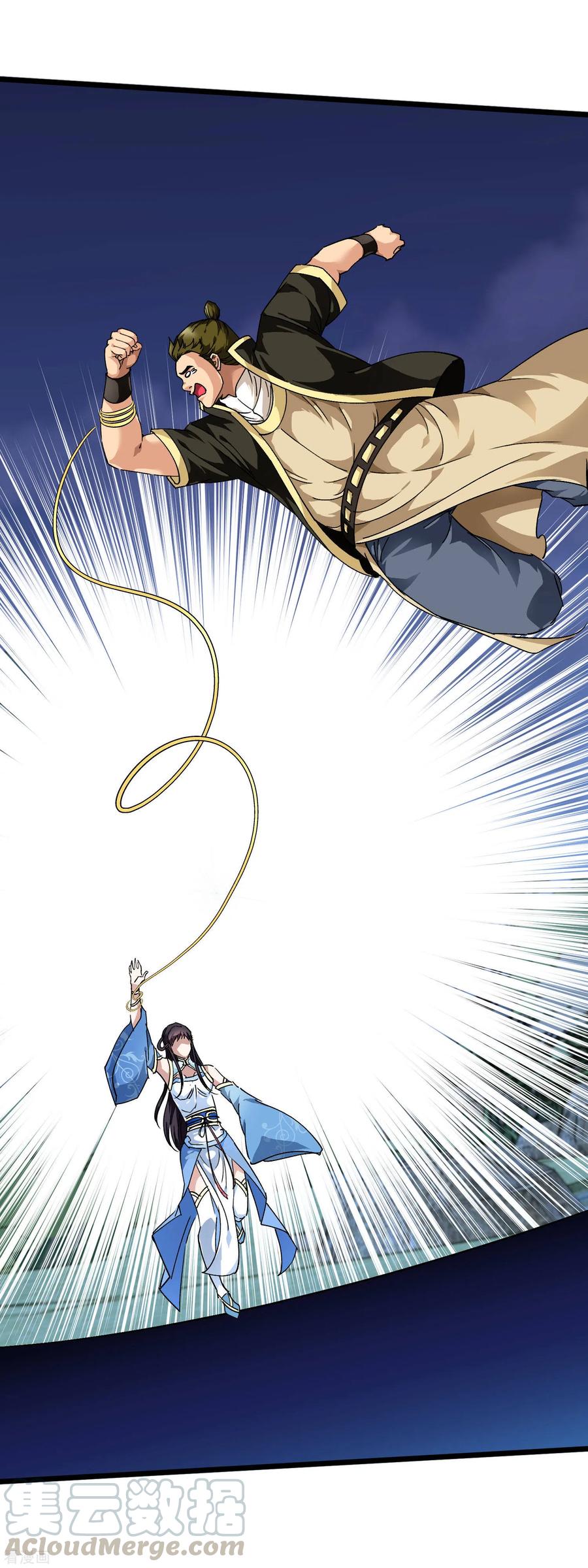 Rebirth I Am The Great God Chapter 78 Bahasa Indonesia