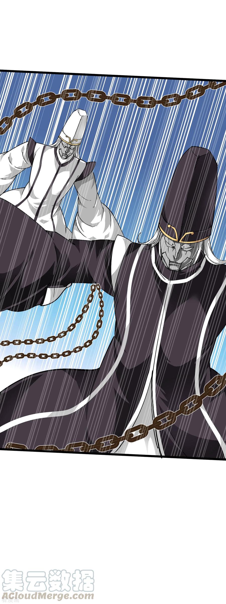 Rebirth I Am The Great God Chapter 78 Bahasa Indonesia