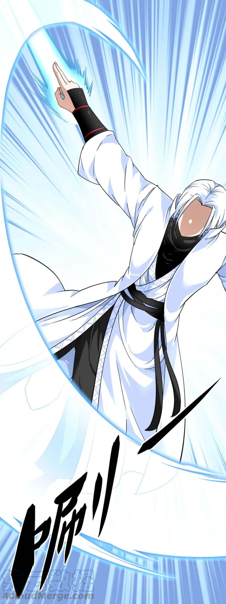 Rebirth I Am The Great God Chapter 96 Bahasa Indonesia