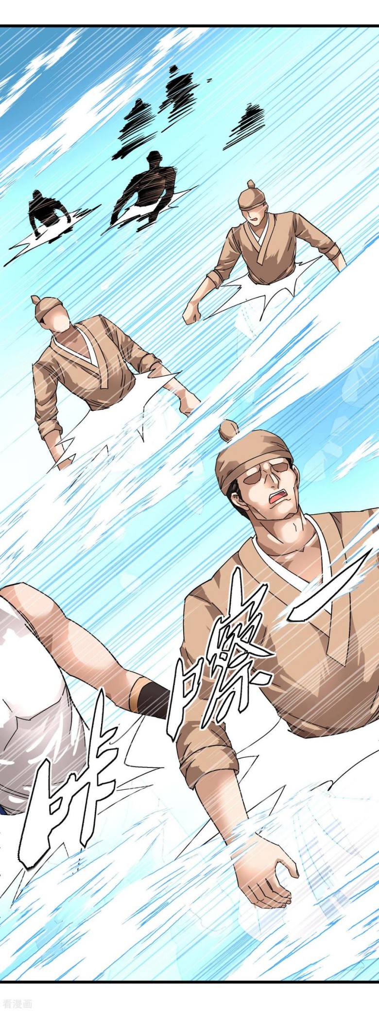 Rebirth I Am The Great God Chapter 96 Bahasa Indonesia