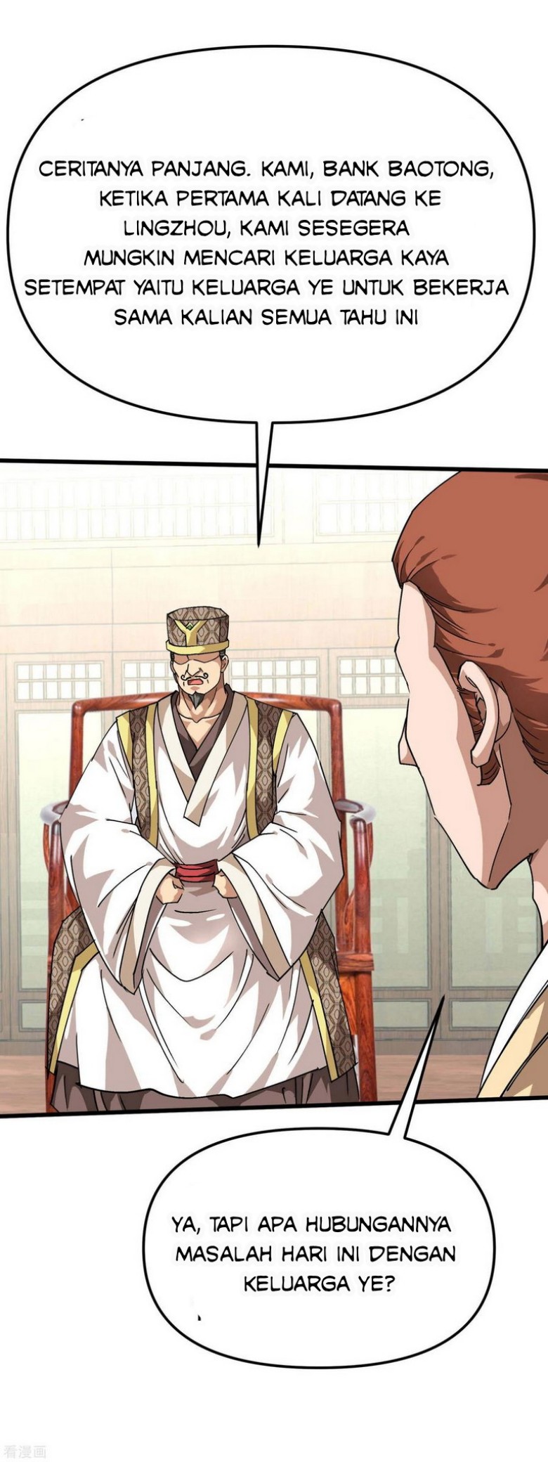 Rebirth I Am The Great God Chapter 96 Bahasa Indonesia