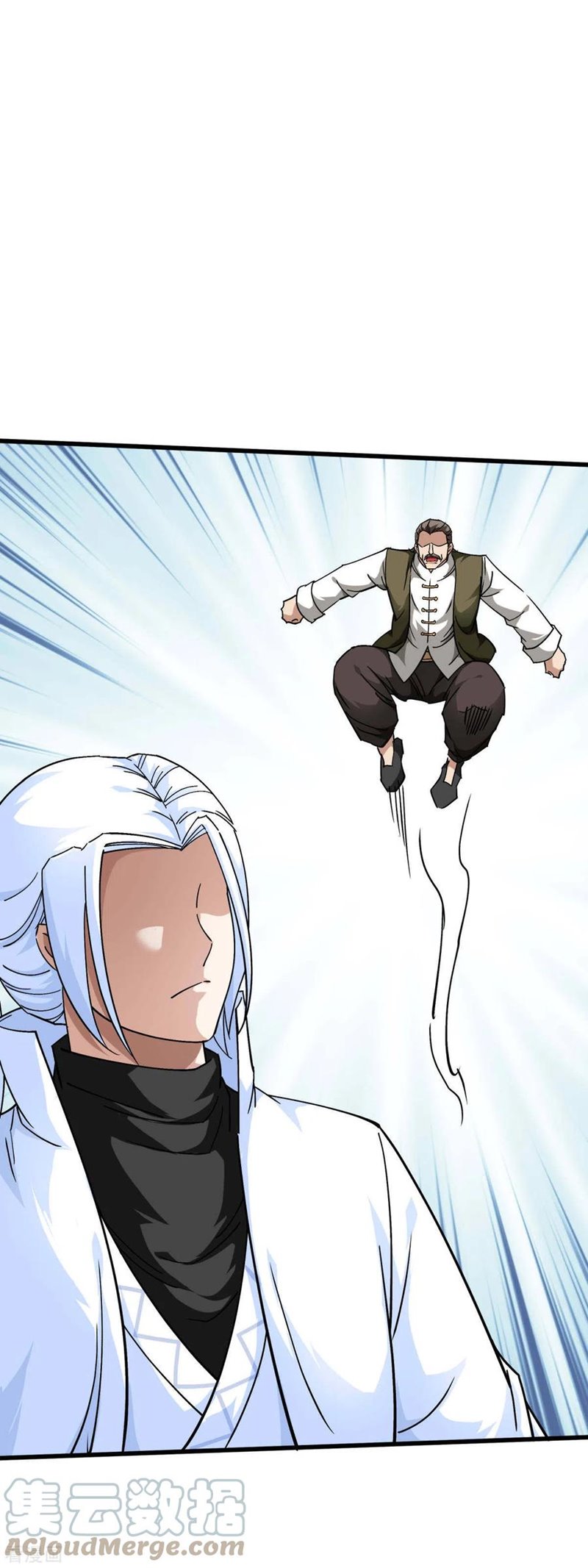 Rebirth I Am The Great God chapter 125