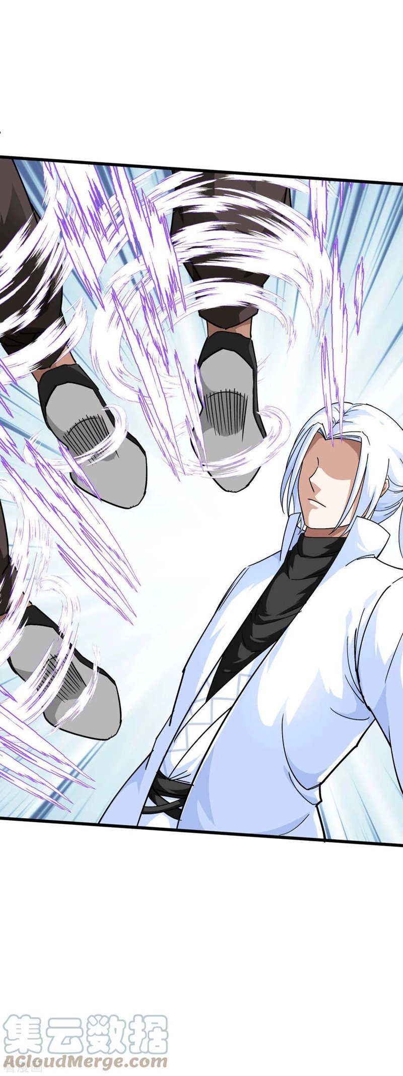 Rebirth I Am The Great God chapter 125