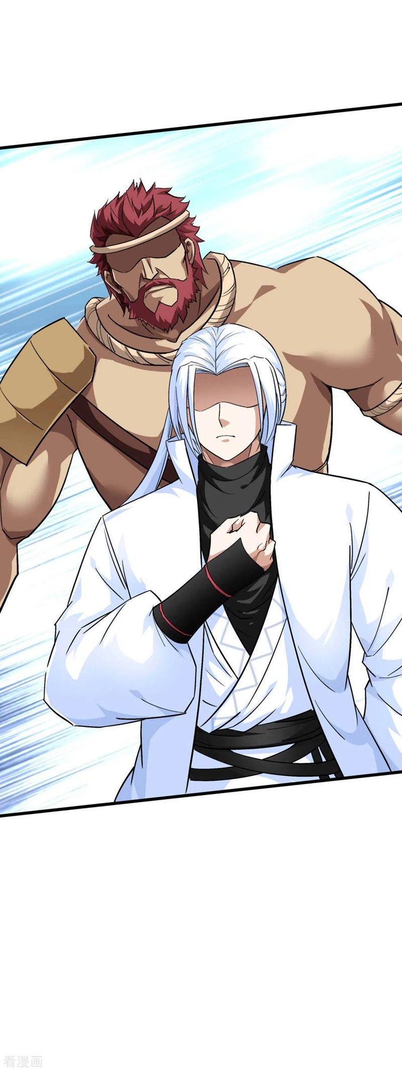 Rebirth I Am The Great God chapter 125