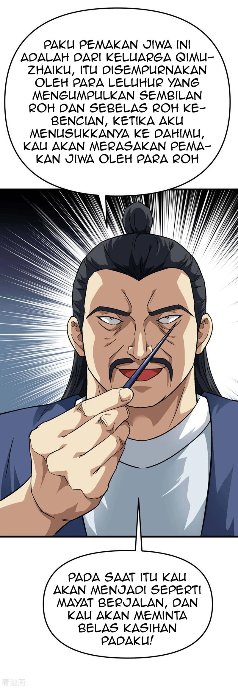 Rebirth I Am The Great God chapter 125