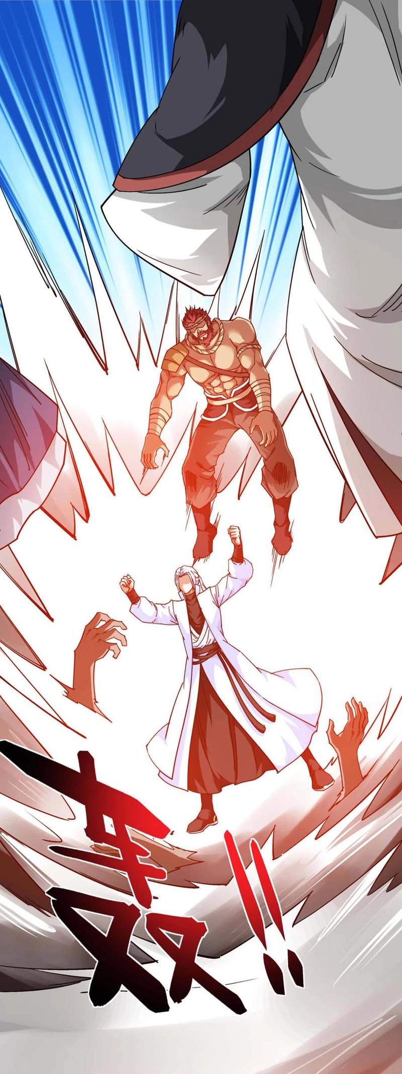 Rebirth I Am The Great God chapter 125
