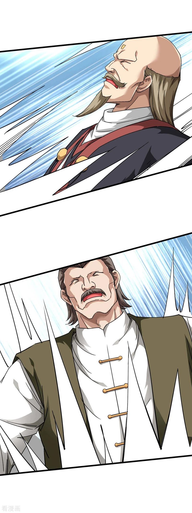 Rebirth I Am The Great God chapter 125