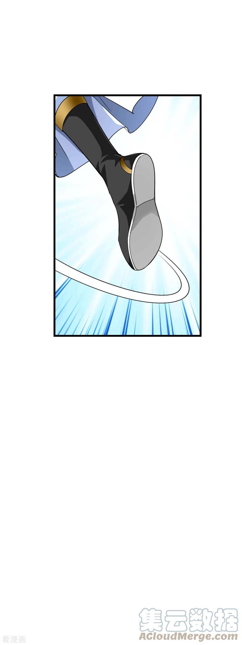 Rebirth I Am The Great God chapter 125
