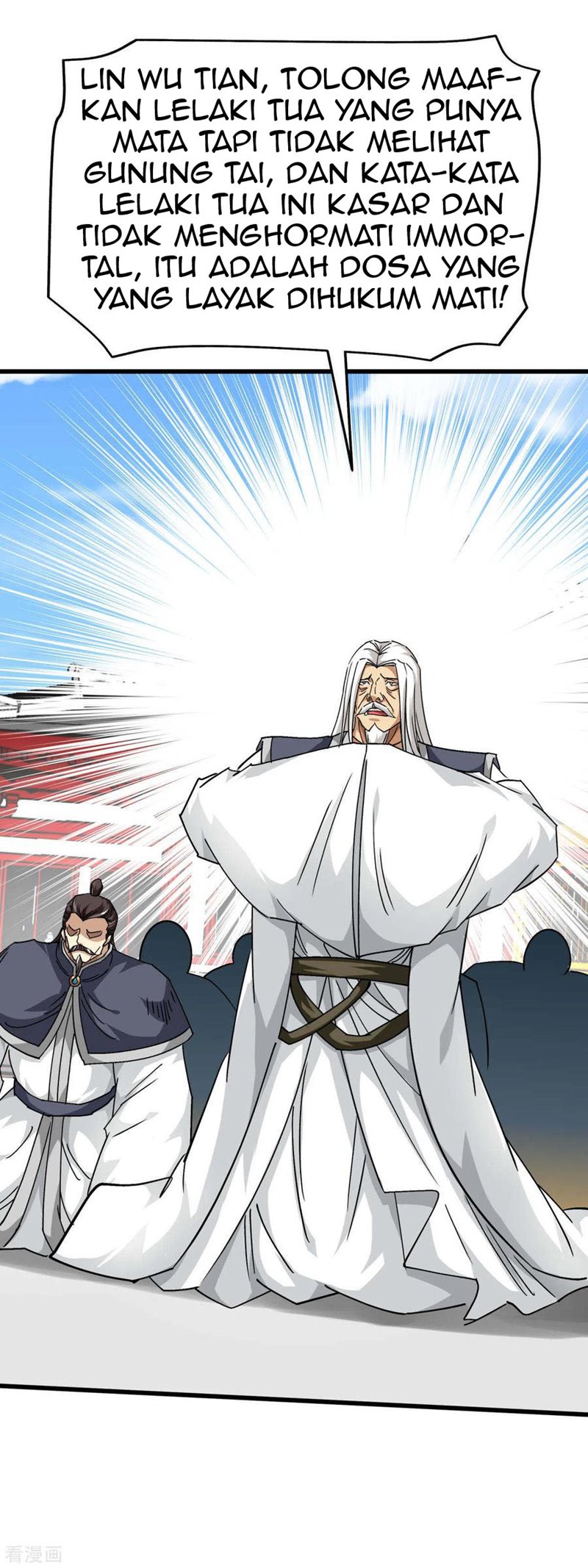 Rebirth I Am The Great God chapter 125