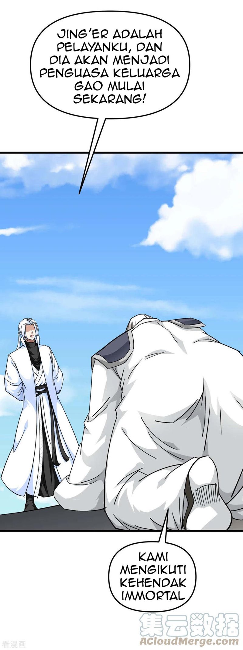 Rebirth I Am The Great God chapter 125