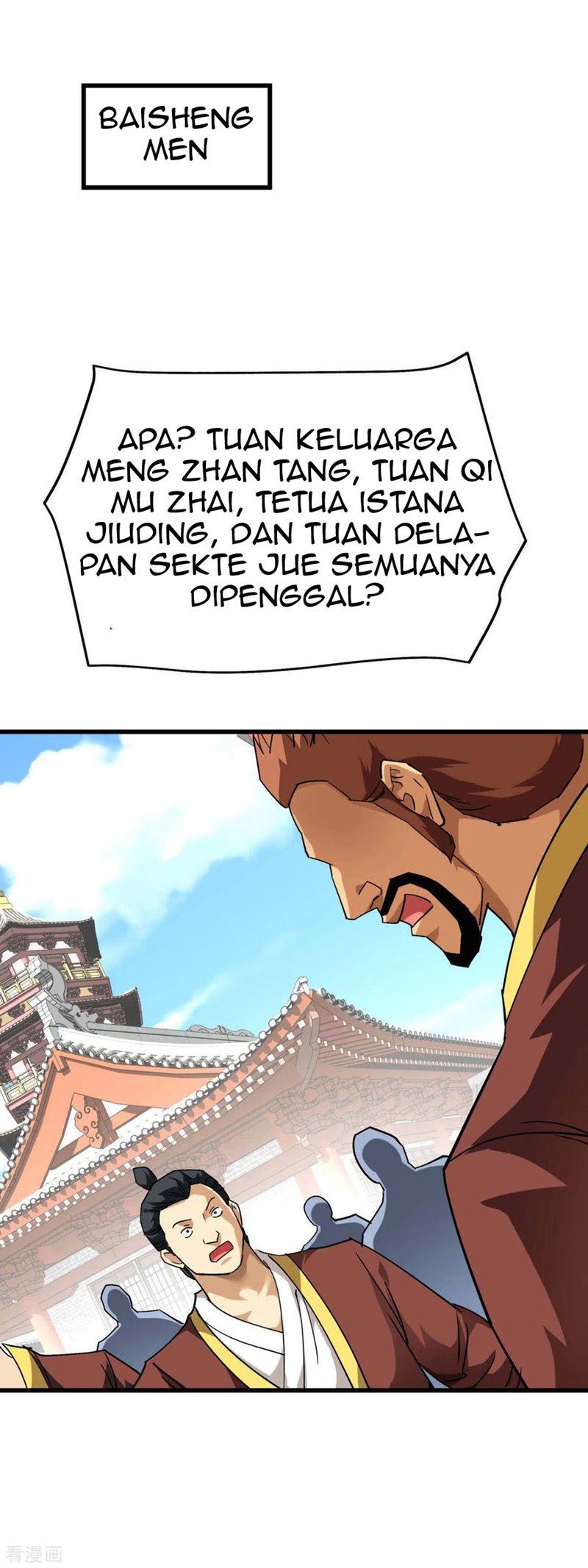 Rebirth I Am The Great God chapter 125