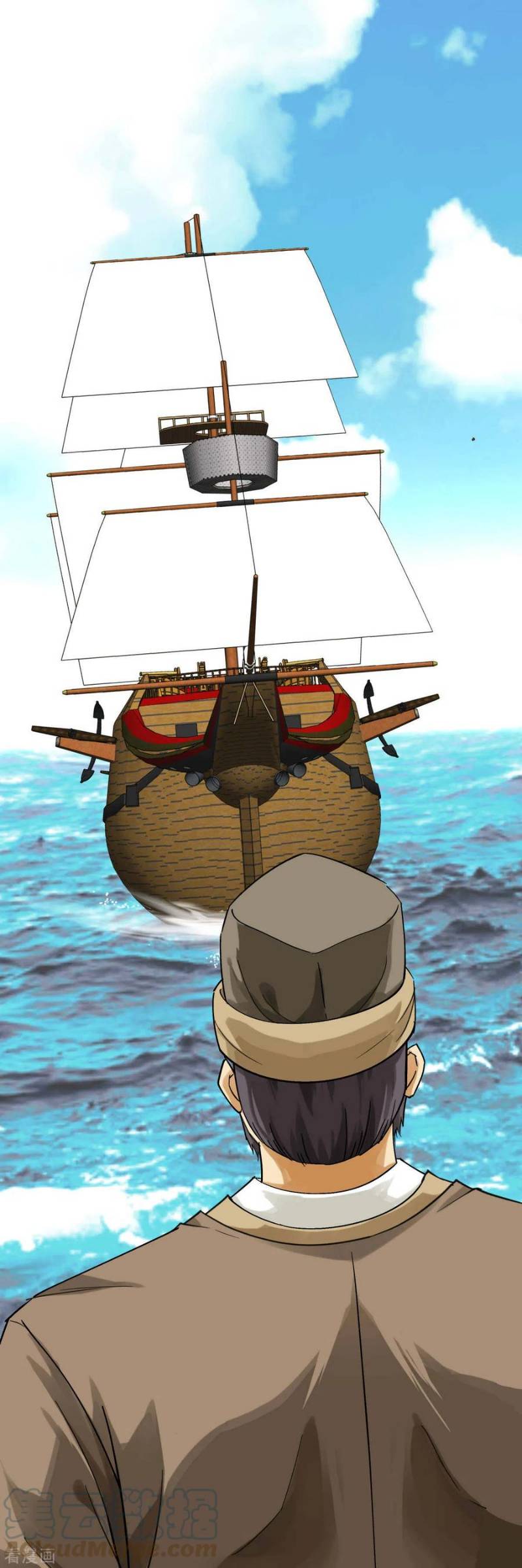 Rebirth I Am The Great God Chapter 159 Bahasa Indonesia