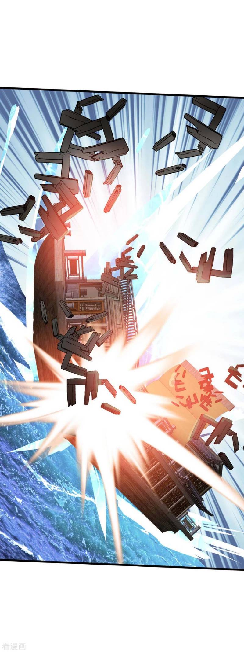 Rebirth I Am The Great God Chapter 159 Bahasa Indonesia