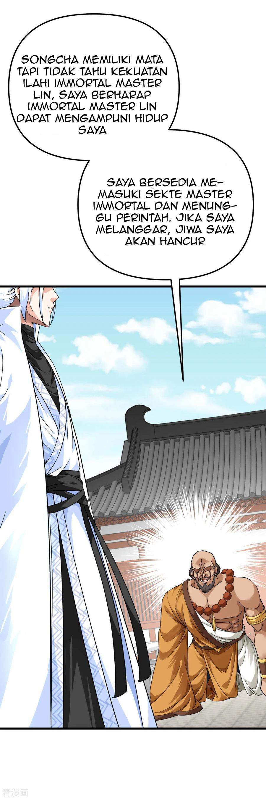 Rebirth I Am The Great God Chapter 168 Bahasa Indonesia